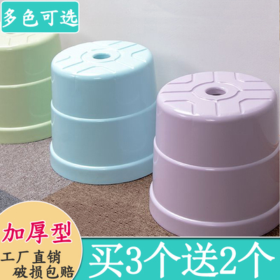 小凳子塑料板凳家用成人凳圆凳加厚防滑踩脚胶凳脚踏儿童洗澡矮凳