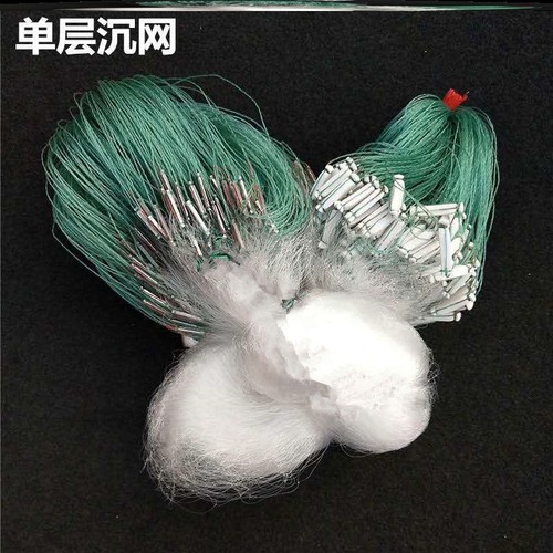 渔网兜鱼网捕结实银鱼户外地网三层鲫小神器丝网拦网小白条沉捞
