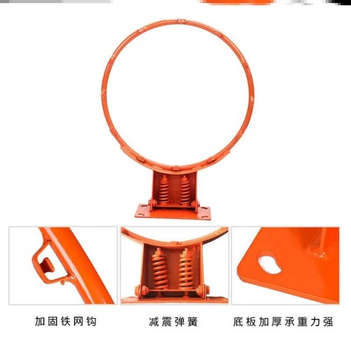 篮球圈架打壁挂式固定投篮架室外框板框简易球架耐用型墙壁式网筐