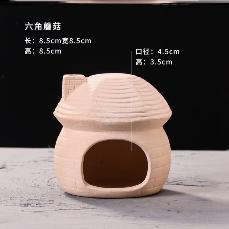 鱼躲避繁殖屋造景陶罐鱼缸洞鱼卵罐异形鱼产慈鲷罐子石头迷你卵屋