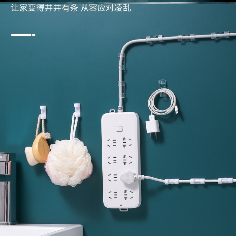 电源线走线器插座墙上贴线绕线插板卡扣排插充电线自粘收数据线理