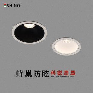 深防眩筒灯嵌入式3500K洗墙灯cob家用无主灯照明天花窄边深藏射灯