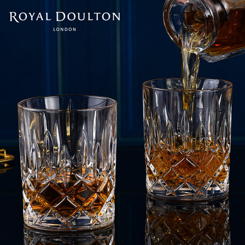 RoyalDoulton水晶玻璃酒杯