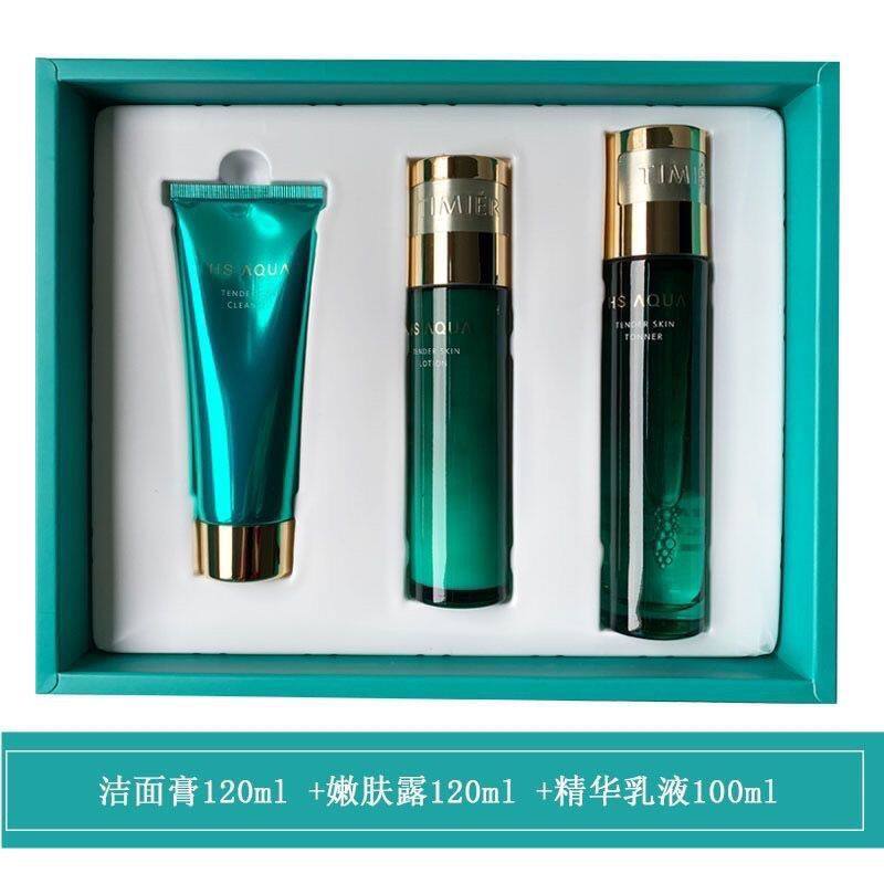 婷美复活草水光嫩肤套盒补水保湿