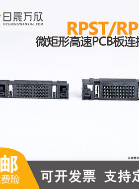 国产替代PESC-01-40-01-01-L-VT PETC-01-40-01-01-L-VT连接器