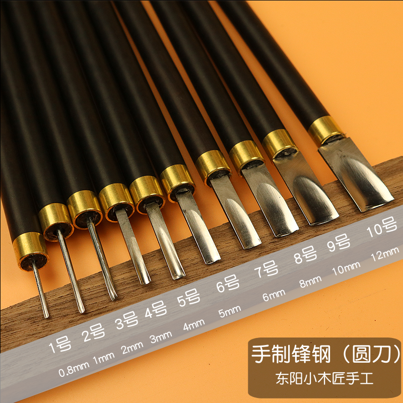 竹雕刻刀价格 竹雕刻刀图片 星期三 竹雕刻刀价格 竹雕刻刀图片 星期三