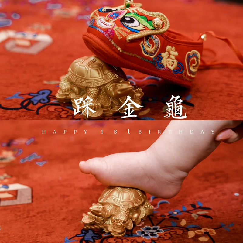 抓周道具金龟抓周用品一周岁布置工艺品踩龟小红书同款纪念品摆件