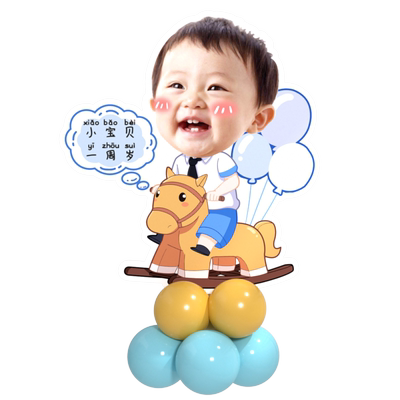 周岁生日布置装饰女孩男宝百天满月头像人形立牌定制kt板迎宾牌