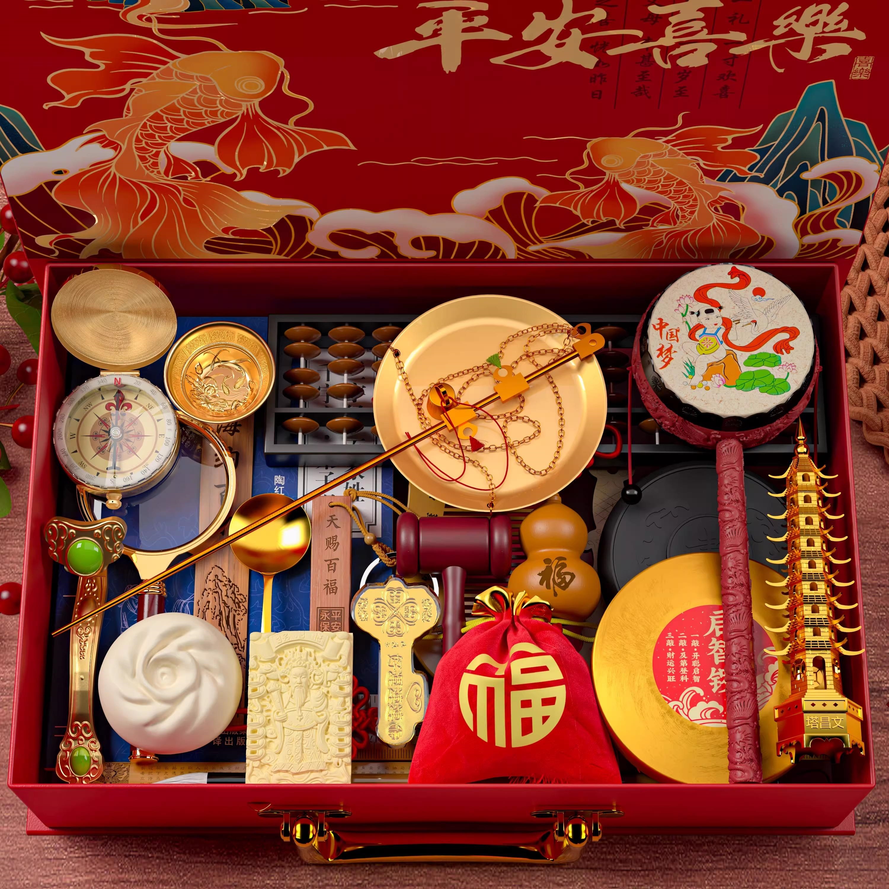 宝宝抓周用品周岁全套