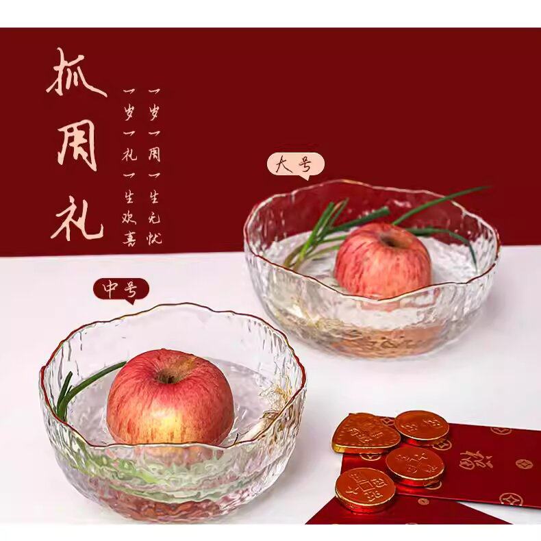 抓周用品净手一周岁布置洗手盆宝宝周岁宴道具启智锣家用婴儿蛇宝,玩具/童车/益智/积木/模型,宝宝周岁/抓周套装,淘宝优惠券,粉丝福利购,淘宝优惠卷