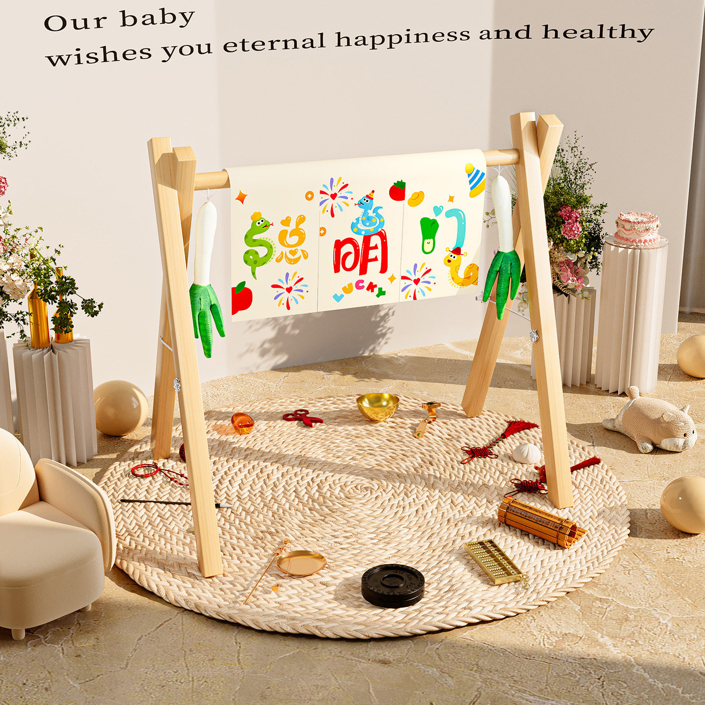 抓周道具用品一周岁生日布置聪明门蛇宝宝生日道具拍照氛围过葱门