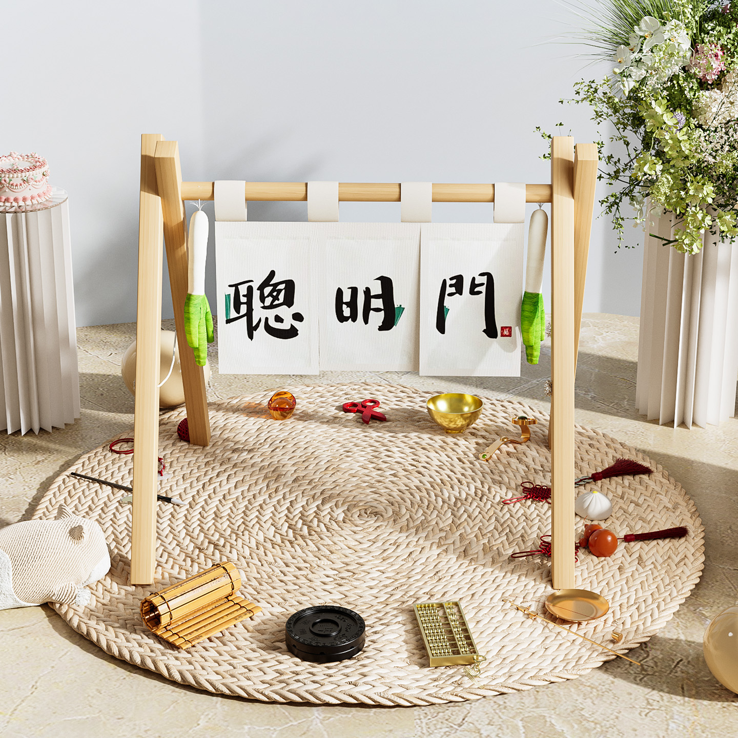 周岁生日场景布置装饰聪明门宝宝抓周拍照仪式过葱门木架装饰套餐