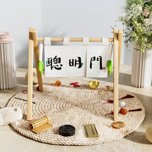 周岁生日场景布置装饰聪明门宝宝抓周拍照仪式过葱门木架装饰套餐