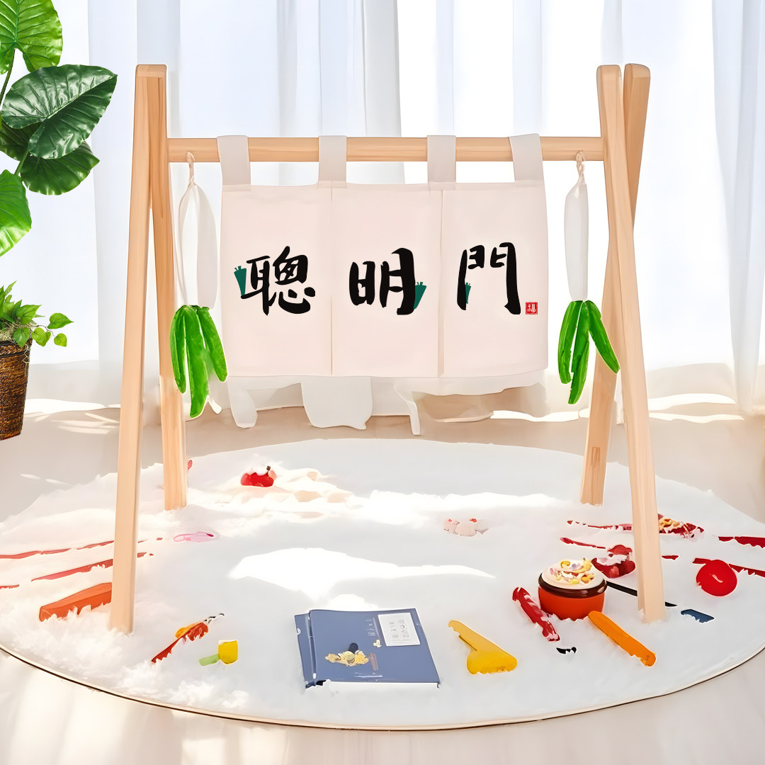 兔宝宝抓周用品道具生日创意道具周岁聪明门布置过葱门仪式抓阄,玩具/童车/益智/积木/模型,宝宝周岁/抓周套装,淘宝优惠券,粉丝福利购,淘宝优惠卷