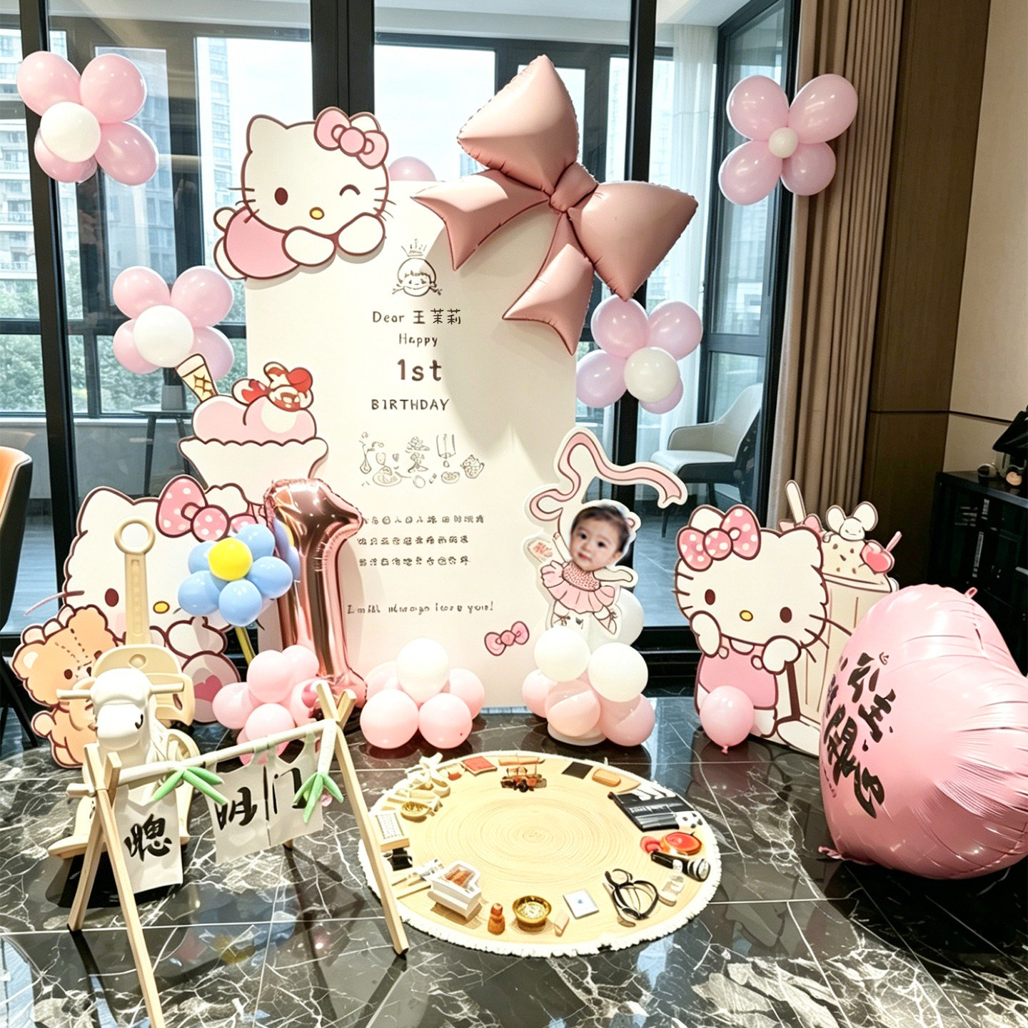Hellokitty周岁生日布置儿童凯蒂猫背景墙场景氛围感定制kt板韩系
