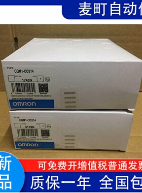CQM1-OD214,CQM1-AD041,CQM1-DA021,CQM1-B7A21,CQM1-B7A13