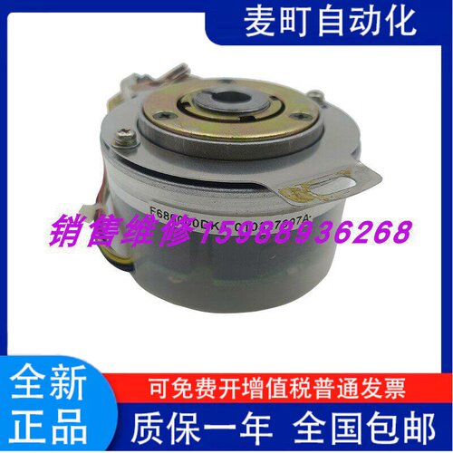 编码器F686DFA/2K定制