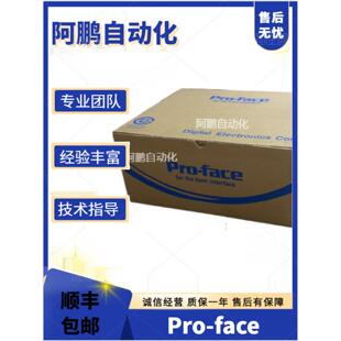 库存GP2301H SC41 TC41 GP2301H LG41 24V 原装