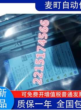 原装全新PU0A015EM51P00/PU0A015EM61D10伺服驱动器议价质保
