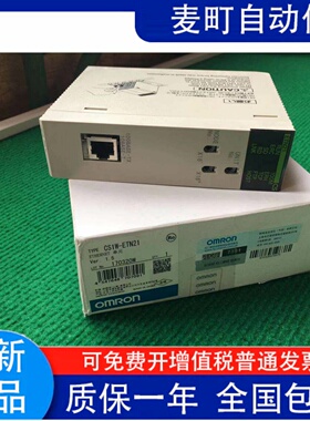 PLC CS1H-CPU64-V1 CPU65 CPU63 CPU67 CPU66 -V1 -EV1