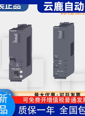 三菱Q系列PLC Q00CPU Q02HCPU Q06H Q01H Q02UCPU Q03UDVCPU Q06U