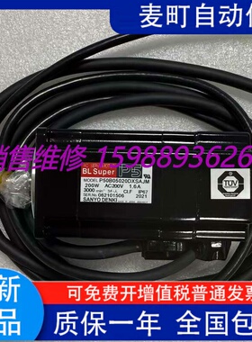 电机 P30B06008PCPA9M/P30B06008DCPA9/P50B05010DXL69 询价