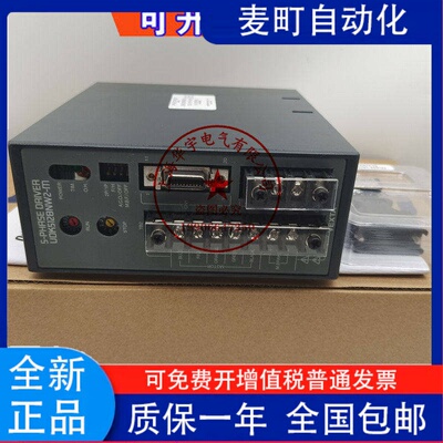 VEXTAUDK5114VN07NW2-M8