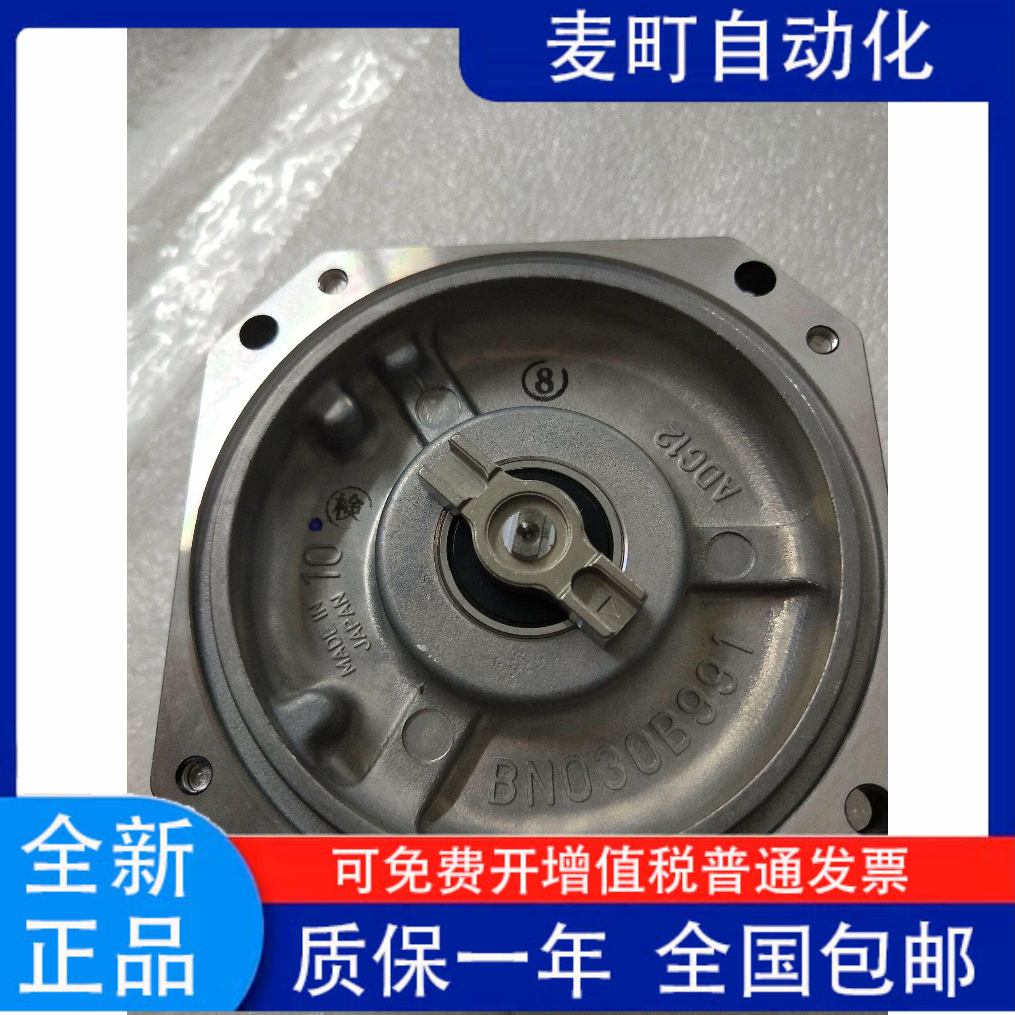 三菱编码器 OSA18-A50 配电机HF-SP81MK-S2/HF-SP131MK-S2 保一年