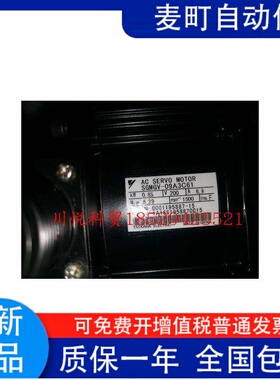 安川伺服马达SGMGV-09ADC61套装电机SGDV-7R6A01A均有货