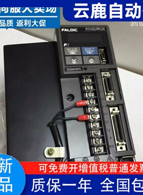 富士驱动器RYS401S3-VVS/RYS751S3-VSS/ZA2/9/101/201/152/102/34