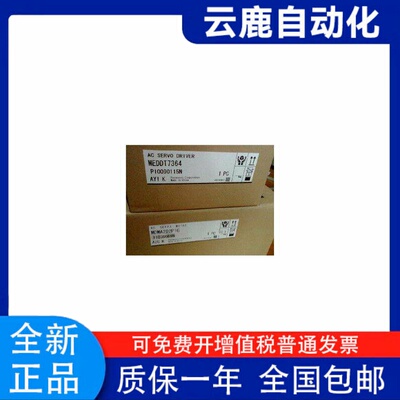 MHME102/1534GCGMHME102/