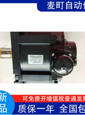 安川电机SGMSV-10ADA6S/15ADA61/25/30/40/50/75ADA61/6S 请询价