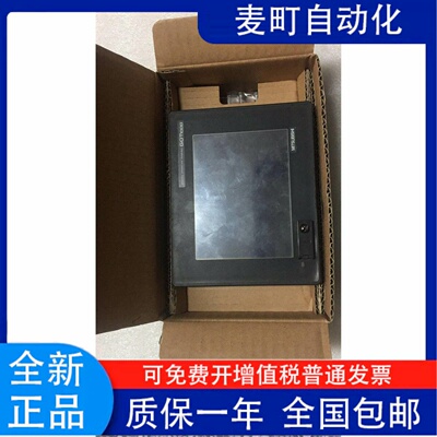 全新原装三菱触摸屏GT1-Q