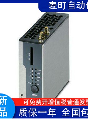 菲尼克斯   无线AP模块 FL WLAN 5100 - 2700718