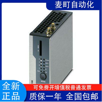菲尼克斯无线AP模块FLW