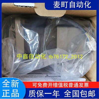 东方BLM5120-GFV马达ES3