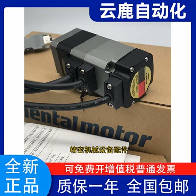 东方电机AZMK-HS5014