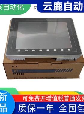 富士触摸屏V812S  V812IS V812SD V812ISD  V712S V712ISD V712SD