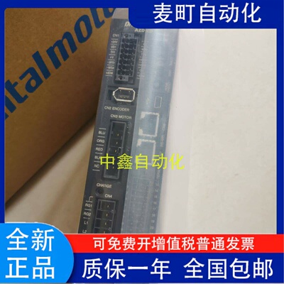 VEXTA电机驱动器BLFD30A