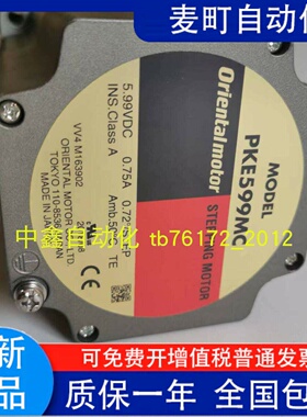 东方电机BXSD120-C2/-C PK243-01AA PK246PA PK245-01A PK564AW