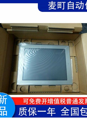 普洛菲斯触控屏PFXGE4401WAD(GC-4401W) 7.0英寸TFT真彩宽屏