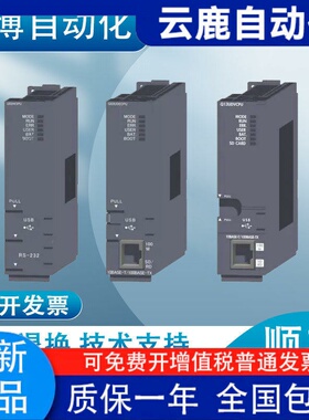 Q系列PLC Q03UDECPU Q04 Q06 Q13 Q26 Q50 Q100UDEHCPU