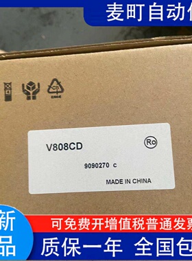 富士V812S/V812iS/V812iSD/V812SD/V808CD/V810iC/V810C/V706