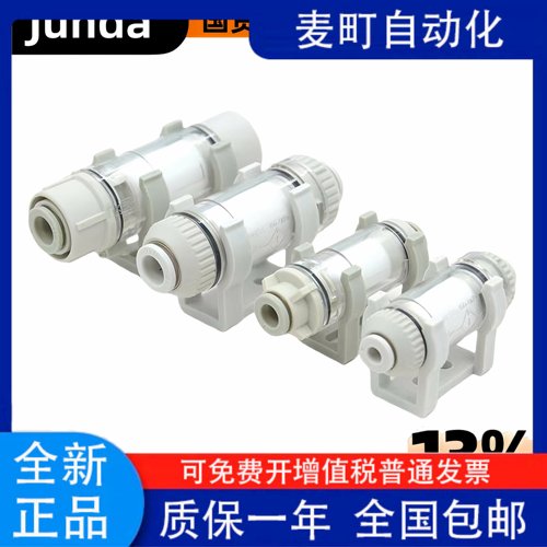 SMC型真空过滤器ZFC74-B/