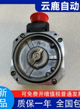 OSA18-130/131/A50  OSA17-020/060  OSA24RS OSA24R/OSA24R-C10