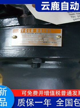 三菱高压伺服电机 HC-SFS52G1H/SFS52BG1H/SFS102G1H/SFS102BG1H