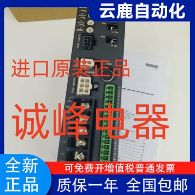 原装东方驱动BLED12SM*A*