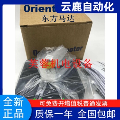 东方4GN7.5KF30189东方4