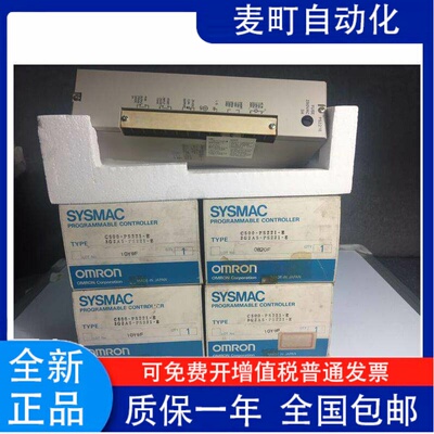 CQM1-TC002DA,CJ1W4UP5H