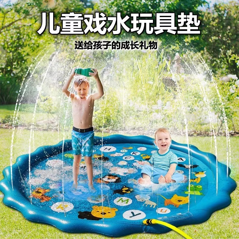 喷水垫户外庭院水上乐园玩水防滑喷水池儿童夏季宠物嬉水玩具垫子
